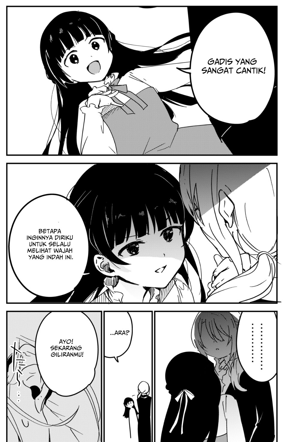 My Recently Hired Maid Is Suspicious (Webcomic) Chapter 15 Gambar 3